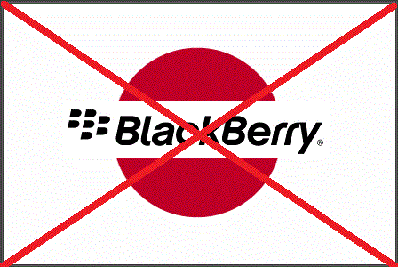 امکان توقف عرضه محصولات BlackBerry به ژاپن - دیجینوی