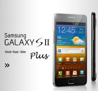 Samsung Galaxy S II Plus از امروز در دسترس می باشد - دیجینوی