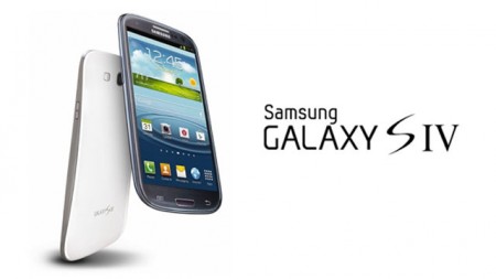 سامسونگ تاریخ رونمایی از Galaxy S IV را اعلام کرد - دیجینوی