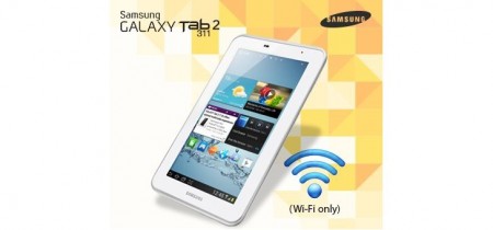 عرضه Galaxy Tab 2 311 در هند - دیجینوی