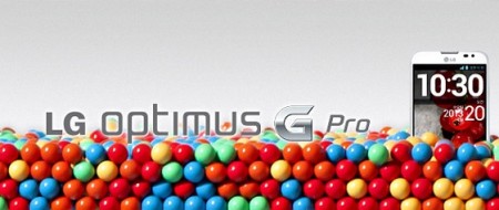 دو خبر مهم از Optimus G Pro - دیجینوی