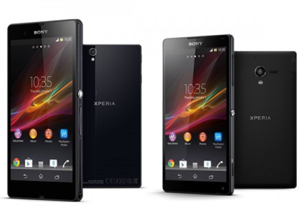 سونی در وبسایت رسمی خود zlوxperia z را به طور رسمی تایید کرد - دیجینوی