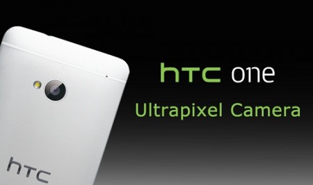 بررسی و نگاهی به تکنولوژی Ultra Pixel در دوربین اسمارت فون HTC One - دیجینوی