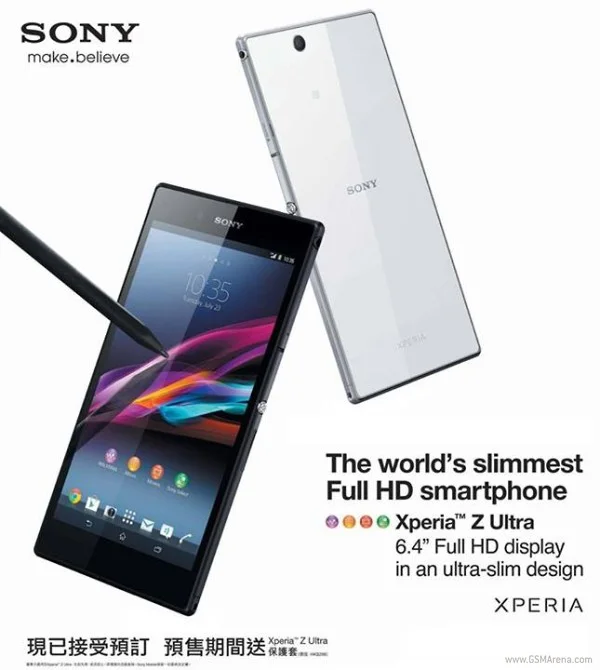 عرضه Xperia Z Ultra در آسیا در ماه جولای