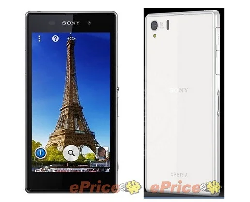 sony-xperia-i1-honami-leaked-images-1