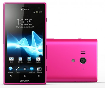 به روز رسانی جدید برای Xperia S و Xperia SL - دیجینوی