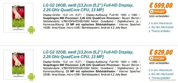 LG G2 قیمت خورد