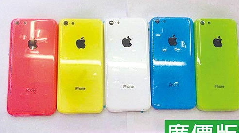 تصاویری از پنل جلویی iPhone 5C