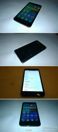 Huawei-Glory