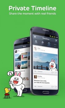 دانلود نسخه جدید برنامه چت LINE: Free Calls & Messages برای اندروید