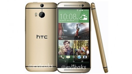 اولین تصویر از HTC One 2014 لیک شد - دیجینوی