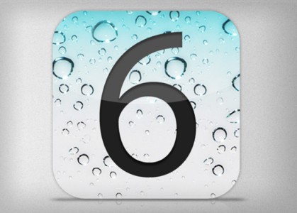 IOS 6 مقاومت میکند - دیجینوی