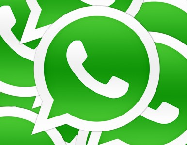 Whatsapp باز هم رکورد زد- ۶۴ میلیارد پیامک در یک روز - دیجینوی