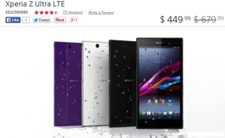 کاهش  شدید قیمت  Sony Xperia Z Ultra - دیجینوی