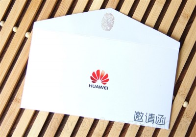 huawei-gsm1