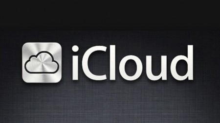 Icloud می تواند زندگی شما را ارتقاع دهد: - دیجینوی