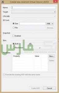 Capture17techfars