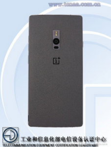 OnePlus-2-is-certified-by-TENAA (1)