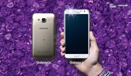 سامسونگ Galaxy J7 و Galaxy J5 را در بازار هند منتشر می‌کند + مشخصات هر دو گوشی - دیجینوی