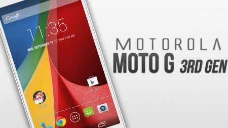 قیمت گوشی نسل سومی Moto G  در حدود ۱۸۰ دلار خواهد بود - دیجینوی