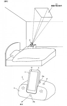 nintendo-sleep-monitor-lede