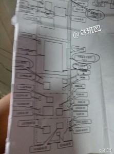 Leaked-iPhone-6s-motherboard-schematics (1)