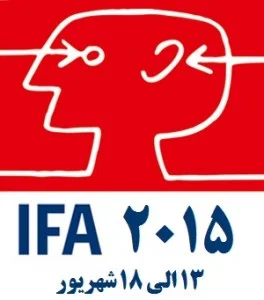 IFA 2015: هر آنچه که باید انتظار داشت - دیجینوی
