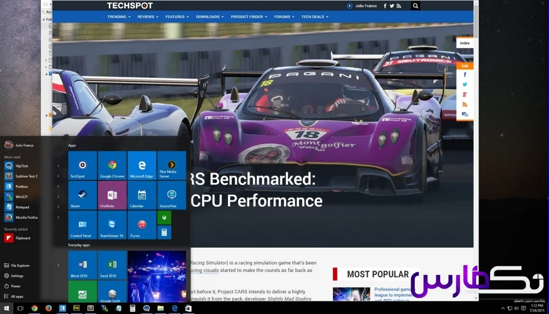 win10-screenshot-start-full-thumb