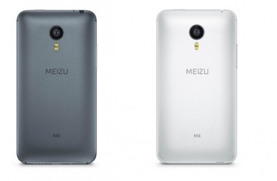 Meizu-new-logo.jpg- style=-visibility- hidden