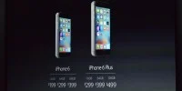 کنفرانس Hey Siri اپل به روایت تصویر - دیجینوی