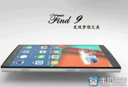 Oppo Find 9 تا سال آینده بدلیل عرضه چیپست Snapdragon 820 تاخیر خورد - دیجینوی