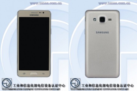 عکس ها و مشخصات گوشی Galaxy Grand On فاش شد - دیجینوی