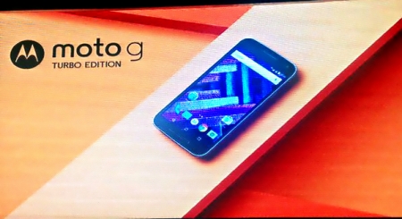 Moto G Turbo Edition در مکزیک معرفی شد - دیجینوی