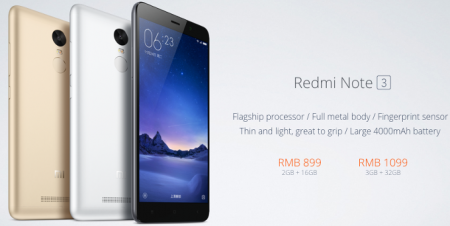 قیمت و تاریخ عرضه فبلت Xiaomi Redmi Note 3 - دیجینوی