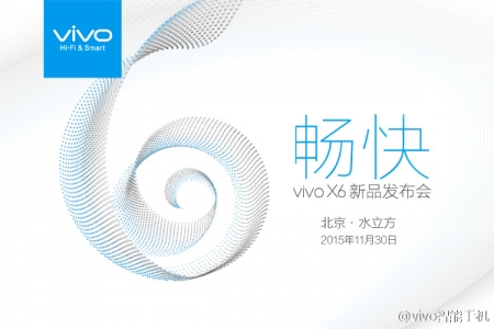 Vivo X6 Plus در TENNA لیست شد - دیجینوی