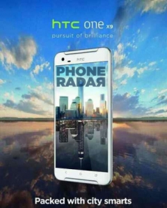 HTC One X9 فردا به صورت رسمی معرفی خواهد شد - دیجینوی