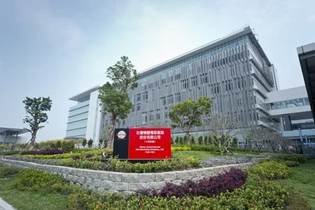 HSBC اعلام کرده است که TSMC تولید کننده چیپست A10 اپل خواهد بود - دیجینوی