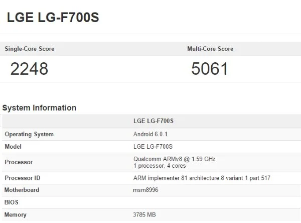 LG-G5-teaser