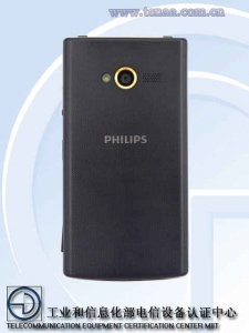 Philips-V800-TENAA_2