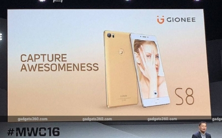 Gionee گوشی‌هوشمند Elife S8 را معرفی کرد - دیجینوی