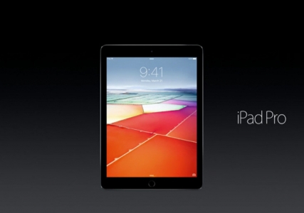 9.7-inch-iPad-Pro