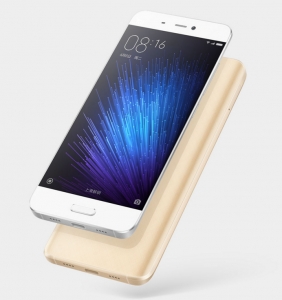 Xiaomi-Mi-5-official-images-9