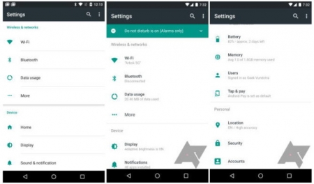 اندروید N طراحی جدیدی از صفحه تنظیمات خواهد داشت - دیجینوی