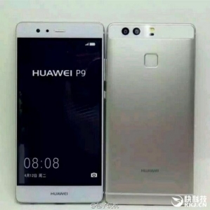 تصاویر جدیدی از Huawei P9 - دیجینوی