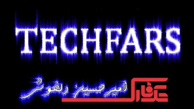 آموزش ایجاد صحنه شهر حیات وحش در فتوشاپ - دیجینوی
