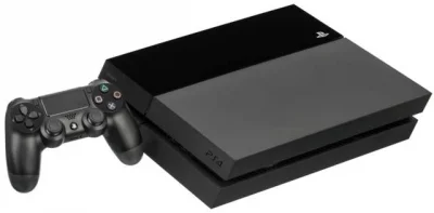 3050190-ps4-console-wds4