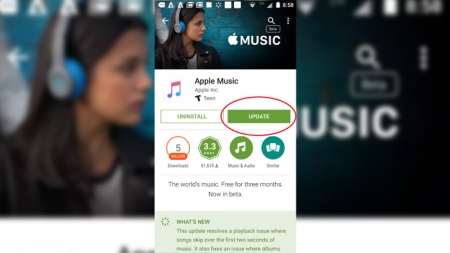 بروزرسانی اپلیکیشن Apple Music برای اندروید - دیجینوی