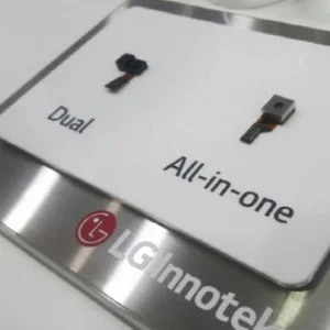 iris-scanner-lg-g6