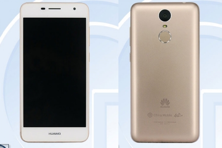 کوشی جدید Huawei با صفحه نمایش اولد و باتری ۴۰۰۰ میلی آمپری در TENAA رویت شد - دیجینوی