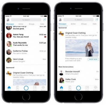 تبلیغات به Facebook Messenger اضافه می شوند - دیجینوی